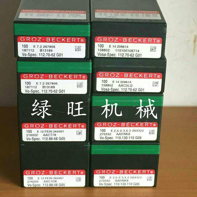 格羅茨STOLL織針（3.5.2G-18G）